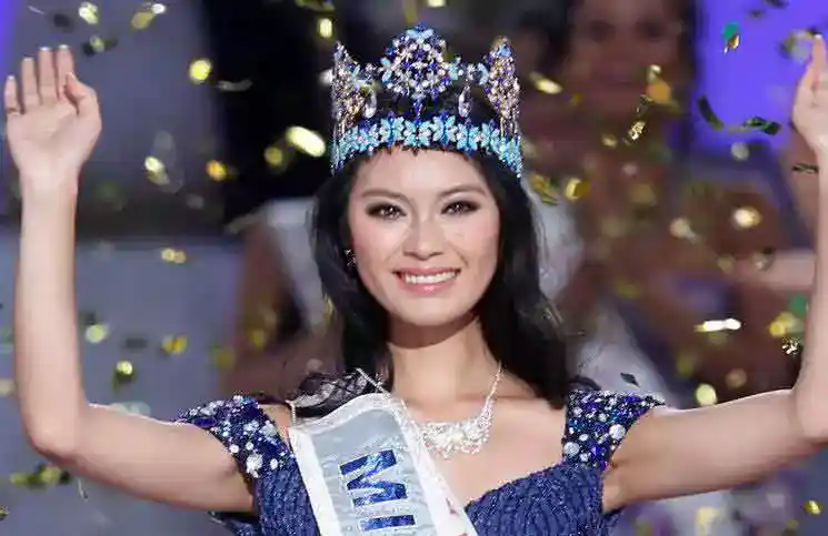 Miss sveta iz Kine