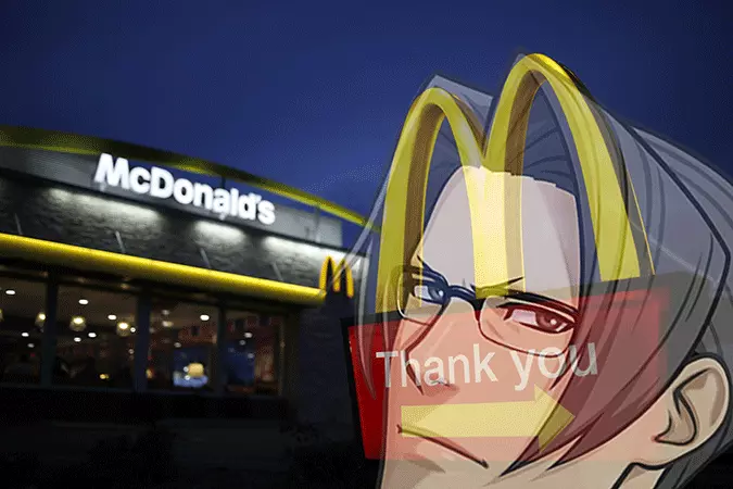  McDonald’s siske